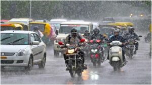 आज का मौसम