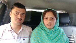 पाकिस्तानी महिला से शादी करने पर CRPF जवान की नौकरी गई