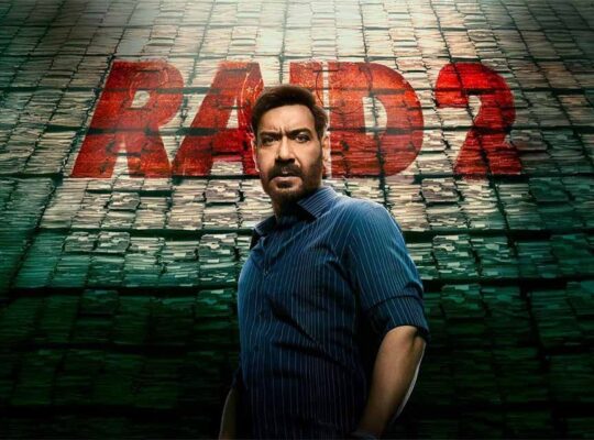 Raid 2
