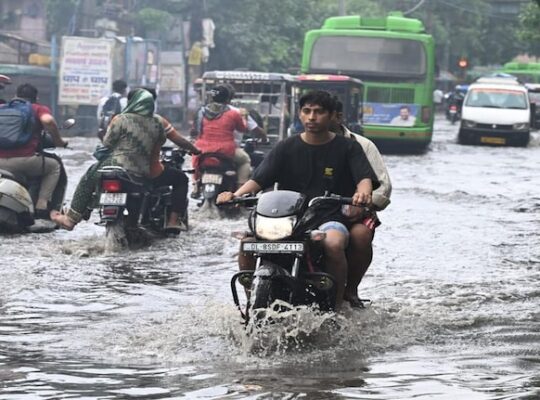 आज का मौसम