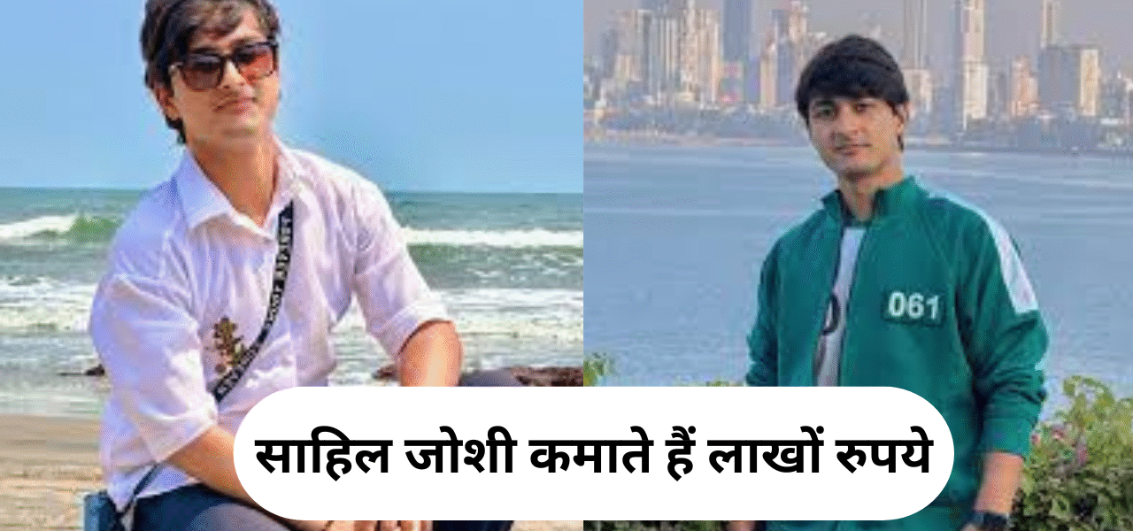 Sahil Joshi Vlogs