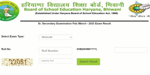 HBSE 10th Board result 2025