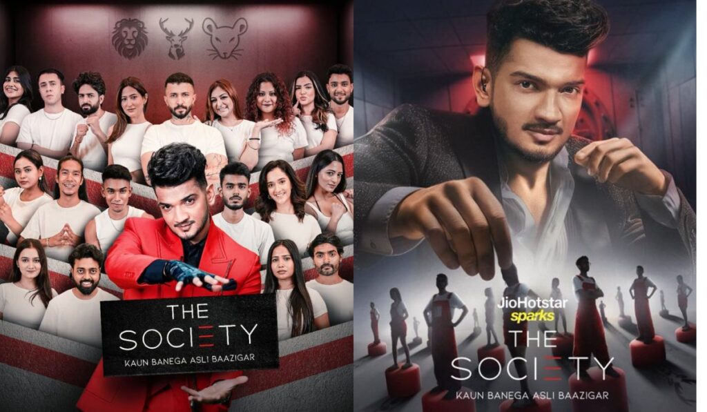 HeSocietyByMunawar