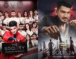 HeSocietyByMunawar