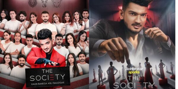 HeSocietyByMunawar