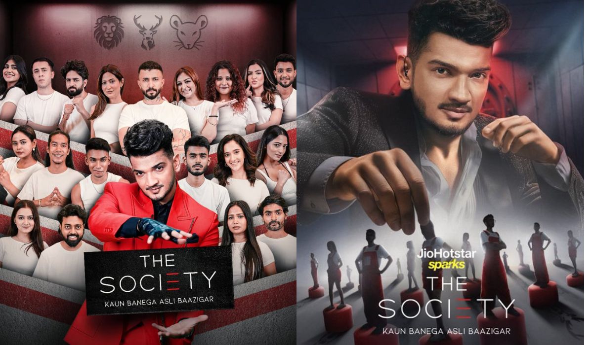 HeSocietyByMunawar